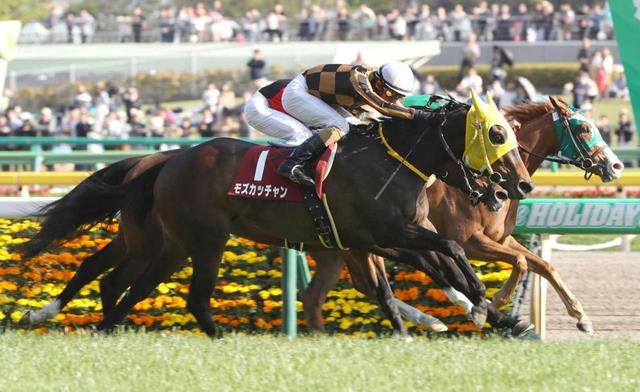 【フローラＳ】モズカッチャン 鮮やか３連勝！破竹の進撃でオークスへ