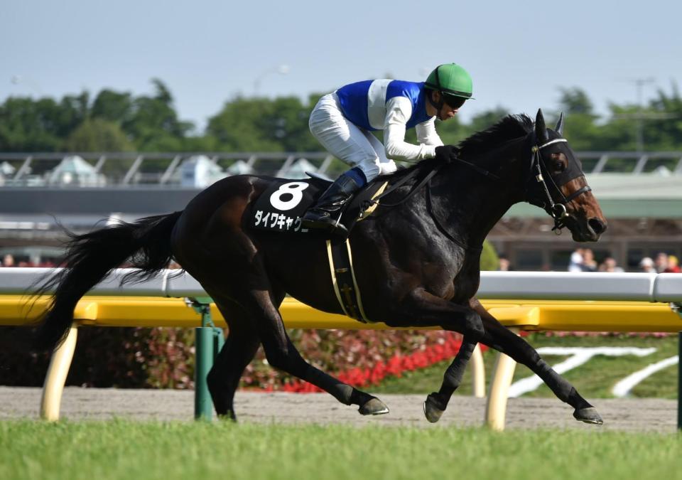１１Ｒ、人気に応えてプリンシパルＳを制したダイワキャグニー＝東京競馬場