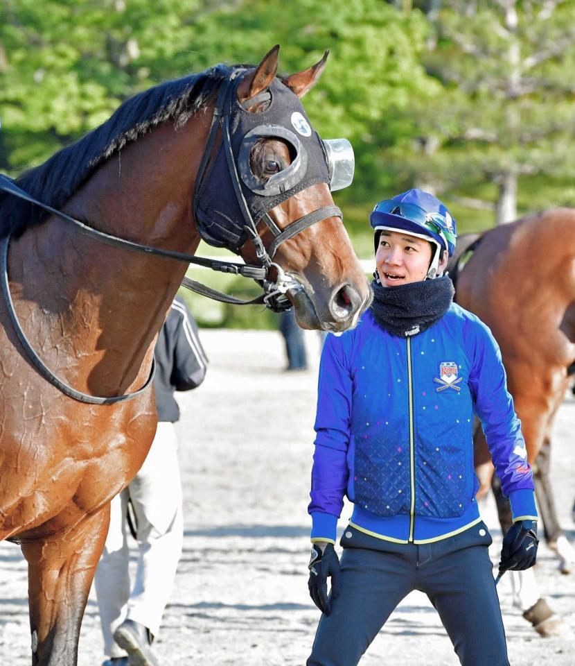 　クラシック２冠を狙う松山とアルアイン