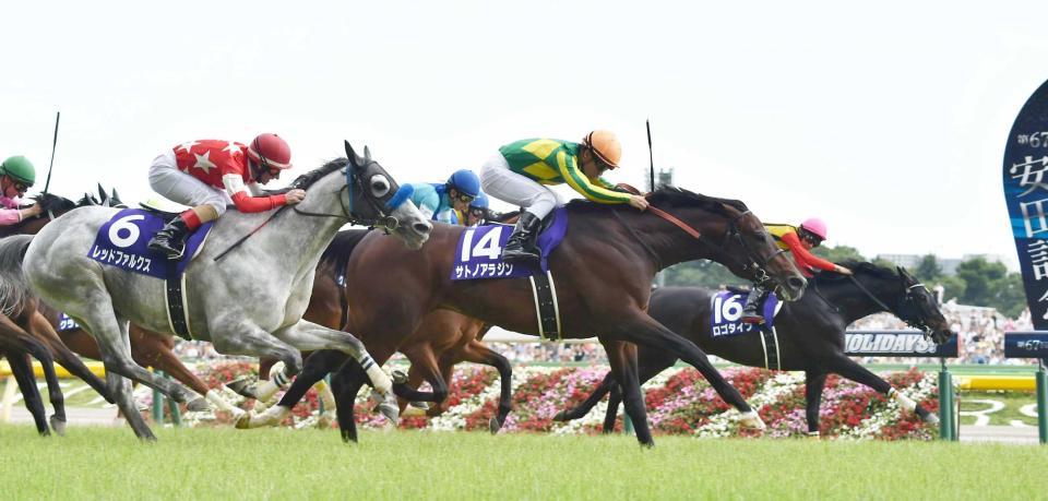 　大外から豪脚を放ったサトノアラジン