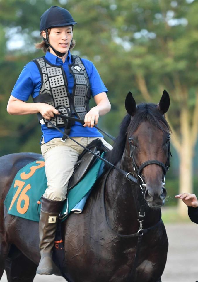 　テンクウと松島厩務員