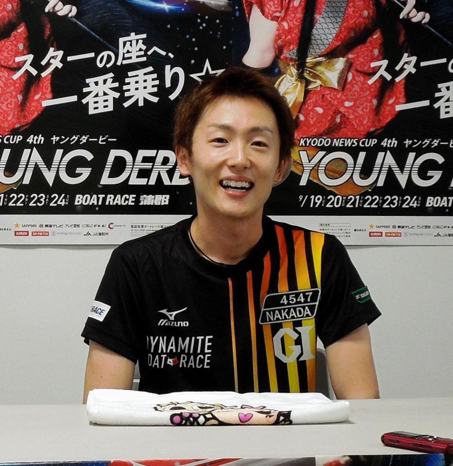 ボート】中田竜太が蒲郡ヤングダービーV 賞金ランク9位に浮上/競馬