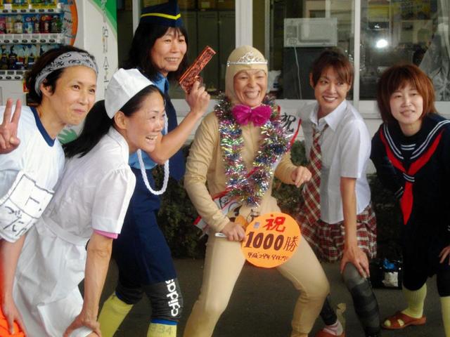 ボート】岩崎芳美が通算1000勝達成でコスプレ水神祭/競馬・レース