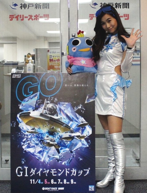 【ボート】蒲郡G1に角田信朗と小錦が来場