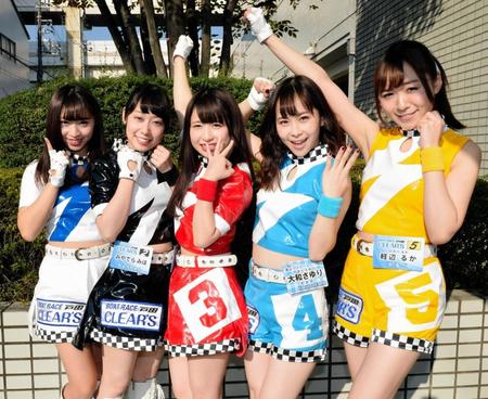 お披露目されたアイドルユニットの「ＢＯＡＴＲＡＣＥ戸田ＣＬＥＡＲ＇Ｓ」＝東京都江東区のデイリースポーツ
