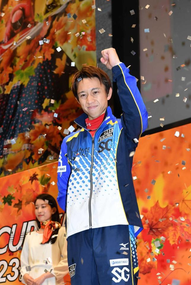 　２回目のＳＧ優勝を果たした毒島誠