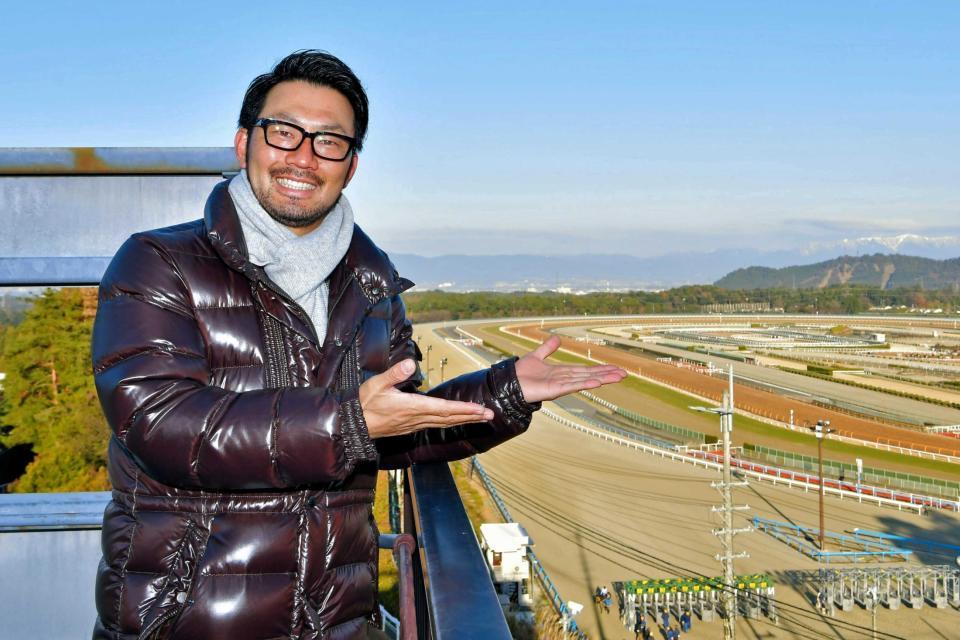 　栗東トレセンを訪れた狩野恵輔氏