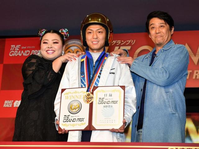 桐生順平、井口佳典選手　サイン入りプロペラ　競艇　ボートレース 桐生順平選手 井口佳典選手 サイン プロペラ レプリカ 競艇