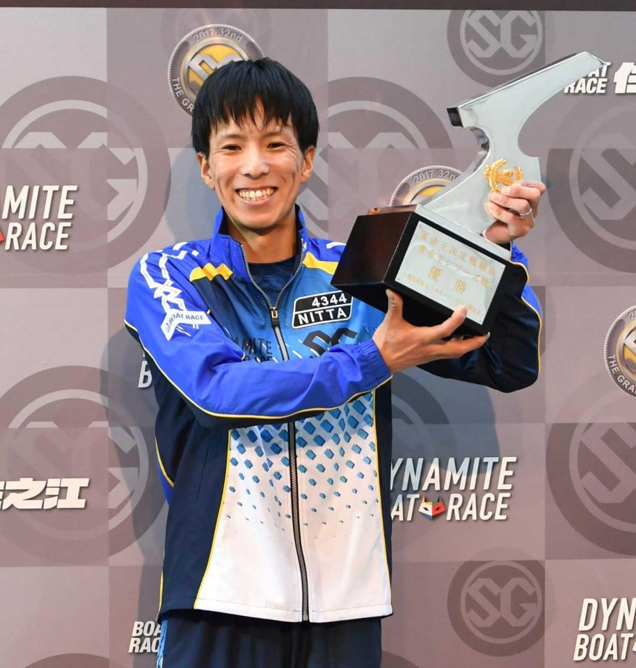 　グランプリシリーズを制した新田雄史