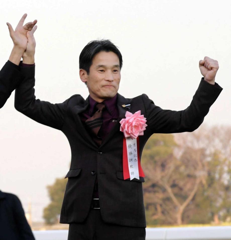 　清水久詞調教師