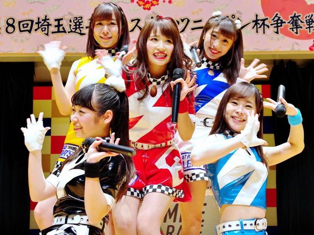 ボート ｂｏａｔｒａｃｅ戸田ｃｌｅａｒ ｓ らアイドルユニットが戸田で競演 競馬 レース デイリースポーツ Online