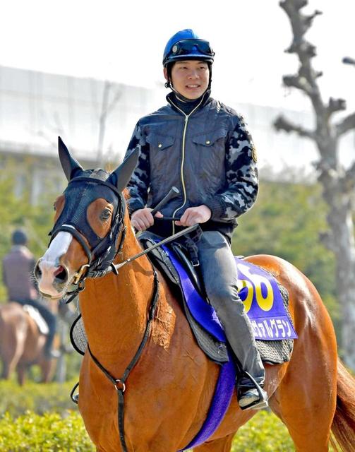 【大阪杯】皇成G1初Vへ!シュヴァルグランと出陣 悲願成就へ機は熟した