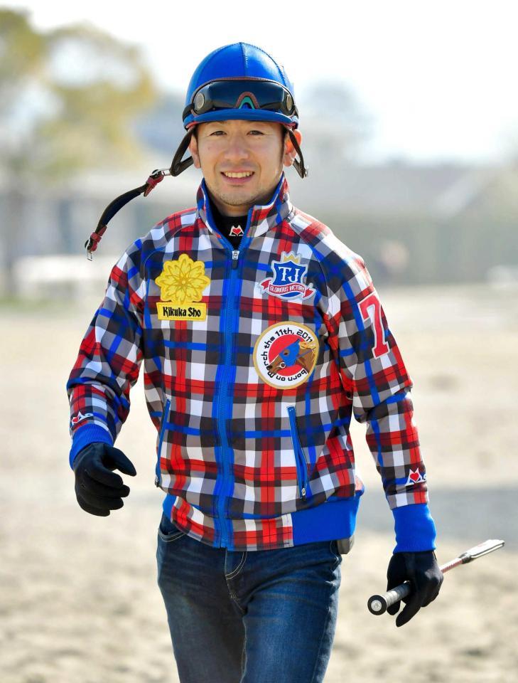 　チャンスをモノにしたい酒井学