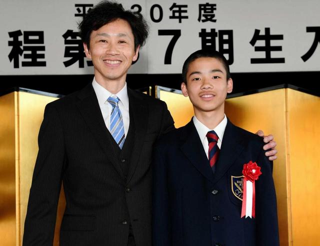 横山義行元騎手の次男 琉人君がｊｒａ競馬学校入学 中山大障害勝ちたい 競馬 レース デイリースポーツ online