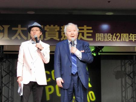 住之江で爆笑トークショーを行った加藤一二三九段