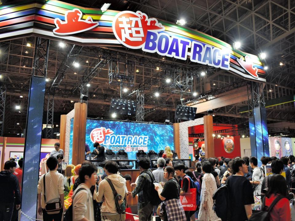 　ニコニコ超会議２０１８に設置された超ＢＯＡＴ　ＲＡＣＥブース