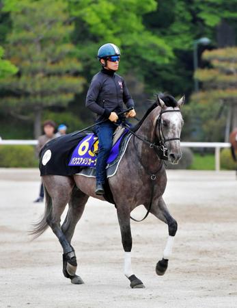 ５枠１０番に決定したパクスアメリカーナ