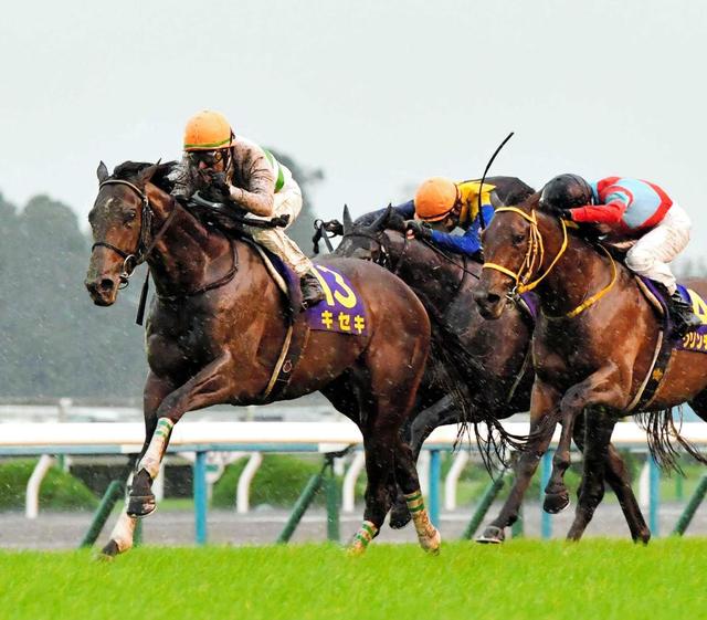 キセキなど日本馬５頭が凱旋門賞に登録　３年ぶりのロンシャン開催