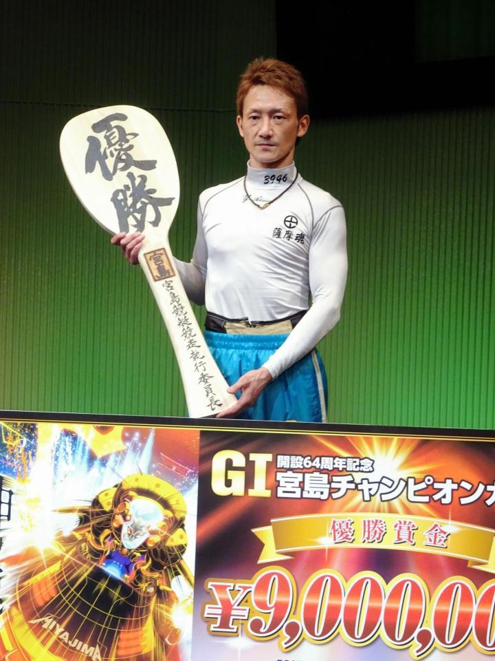 ６年１カ月ぶりのＧ１制覇を果たした赤岩善生