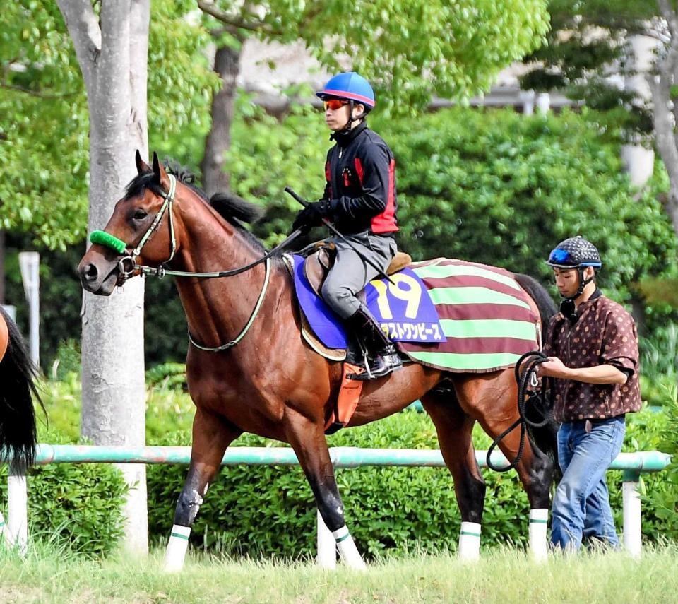 　無傷４連勝での戴冠を狙うブラストワンピース