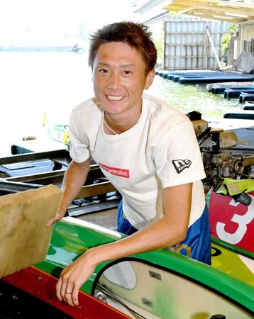 　ＳＧ初優勝の水面で再現を誓う峰竜太