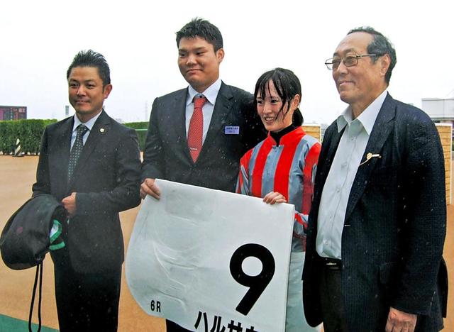 藤田菜七子が初の新馬戦Ｖ　中山８Ｒも制して自身２度目の一日２勝！