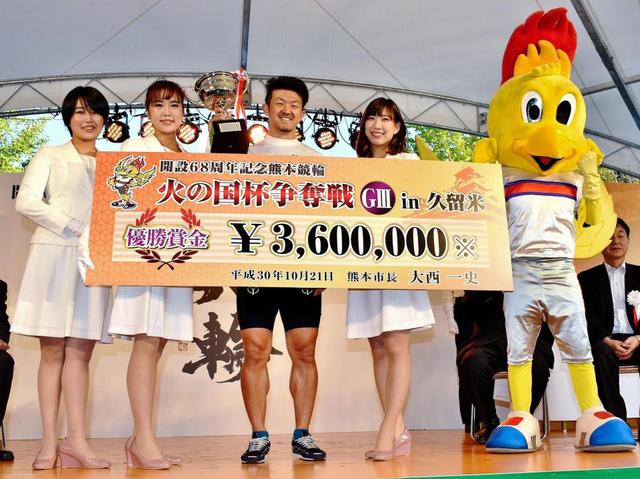 【競輪】熊本記念は中川誠一郎が制圧　８番手からのまくり追い込みでＧ３通算Ｖ７