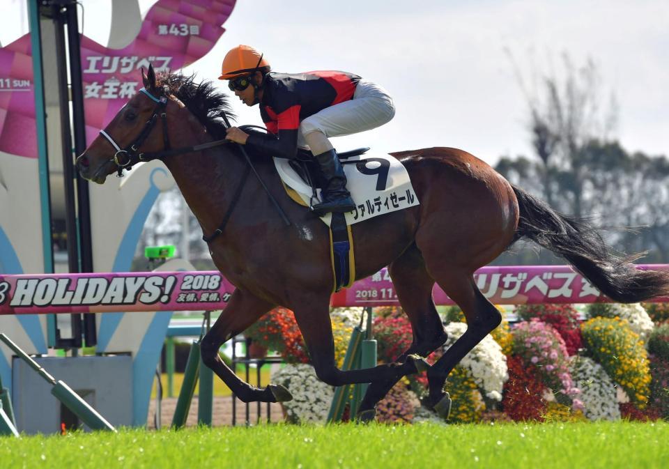 新馬戦を快勝したヴァルディゼール