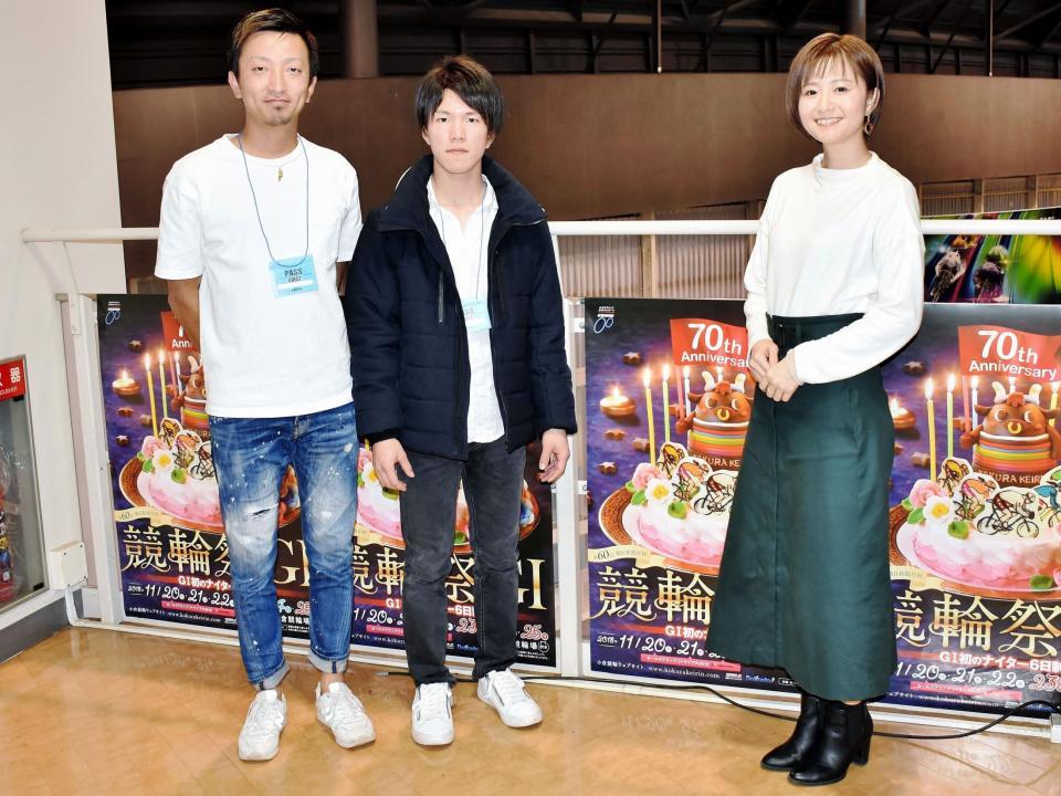 Ｇ１開催中の小倉競輪でトークショーを行ったオートレーサーの荒尾聡（左）、鈴木圭一郎（中央）とＭＣのＡＫＩ