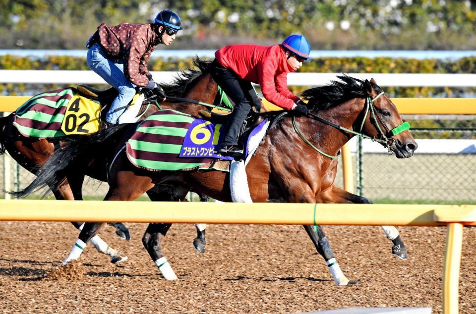 【有馬記念】ブラストワンピース攻めの調教 池添の合図に ...