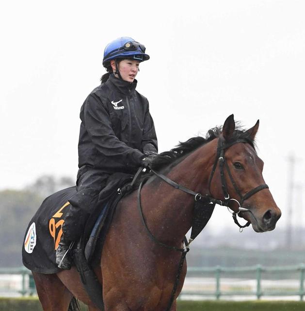 【スプリングS】菜七子、思い出のレースに気合十分 つかむぞクラシック初参戦