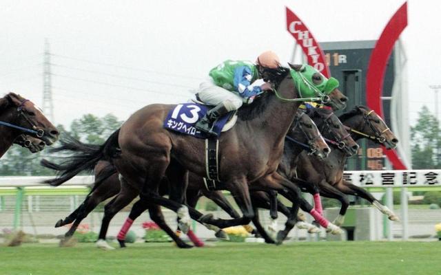 キングヘイローが死亡 ２０００年高松宮記念Ｖ 種牡馬としてＧ１馬送り出す/競馬・レース/デイリースポーツ online