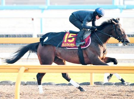 　前進気勢をむき出しに走破したダノンファンタジー