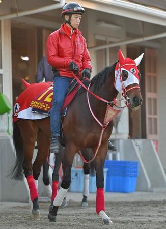 　ラヴズオンリーユー