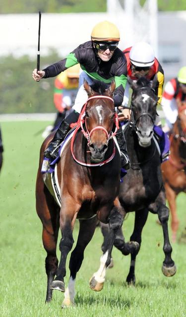 オークス】ラヴズオンリーユーが樫の女王 無傷の4連勝で頂点に