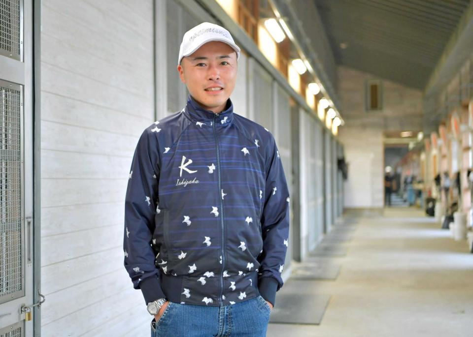 　重賞初挑戦に静かな闘志を燃やす石坂公師