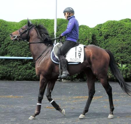 　ダノンスマッシュ