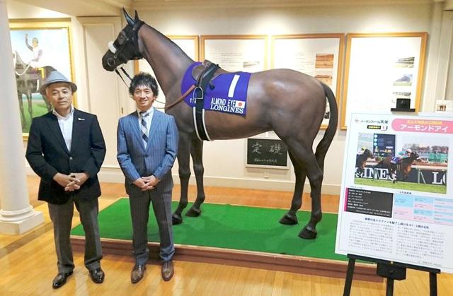 福島競馬場に等身大アーモンドアイ馬像 ノーザンファーム天栄展 開催中 競馬 レース デイリースポーツ Online