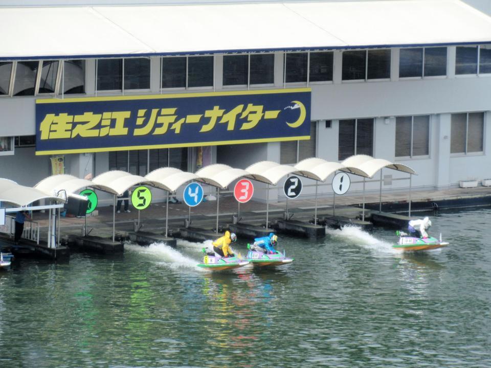 ボート】珍事！住之江で3艇立てのレース 3艇が欠場して1300万円