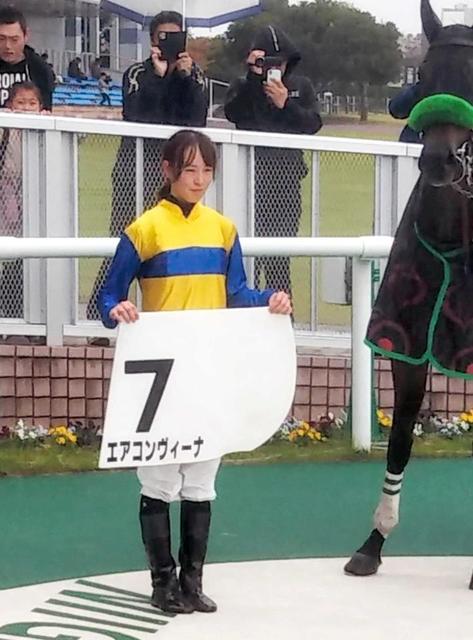 藤田菜七子８７勝目　新潟年間＆開催リーディング手中