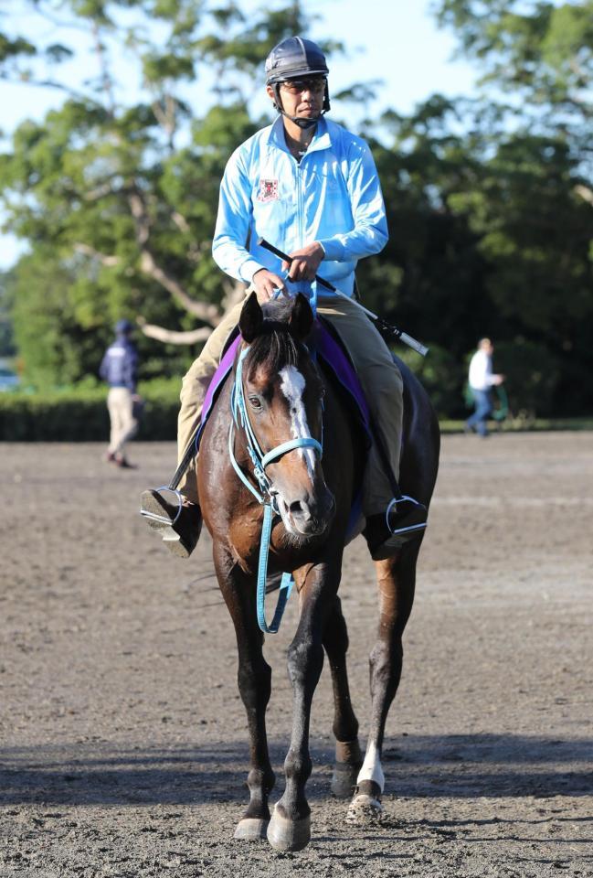 　オジュウチョウサン
