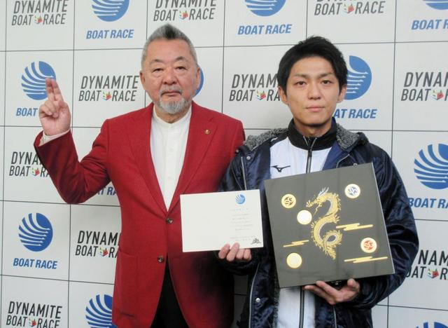 ボート】桐生順平がゴールデンレーサー賞を受賞で表彰/競馬・レース