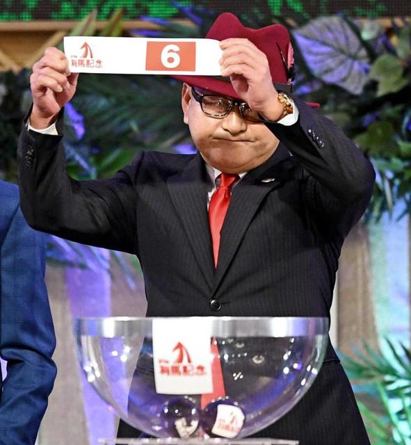 【有馬記念】リスグラシュー 赤い帽子&ネクタイで赤い最高枠 勝負強さにどよめき