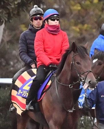 　２歳王者の座を狙うオーソリティと池添