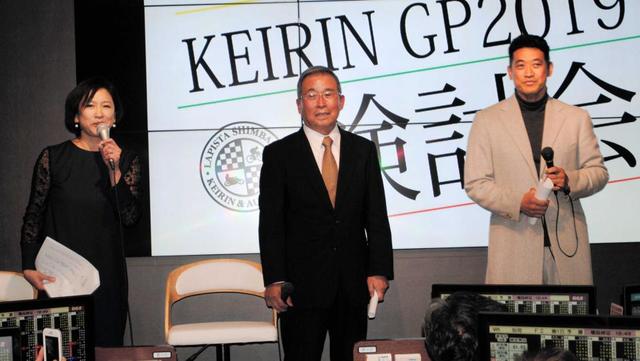 【競輪】神山ＧＰ“返り咲き”誓った　デイリー主催グランプリ予想検討会に登場