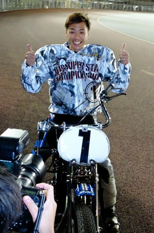 ４年ぶり２回目のスーパースター王座に輝いた青山周平