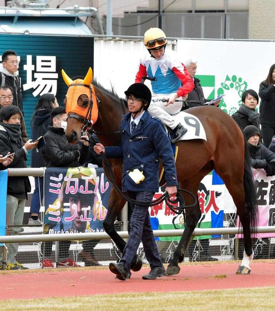 地方競馬】“美人過ぎる騎手”ミシェル 初勝利はお預けも「ハッピーな一