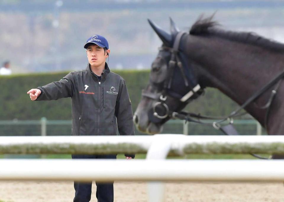 　クロノジェネシスで戴冠を狙う斉藤崇師