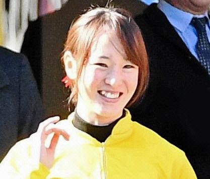 藤田菜七子