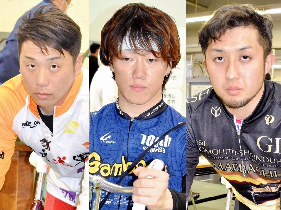 新型コロナウイルス感染症対策へ２００万円を寄付した競輪選手（左から）清水裕友、渡辺雄太、石塚輪太郎